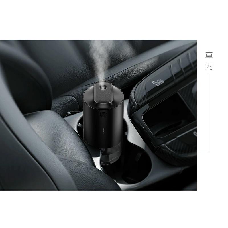 クーポンで1980円】最新進化版 加湿器 卓上加湿器 小型加湿器 抗菌鋼片