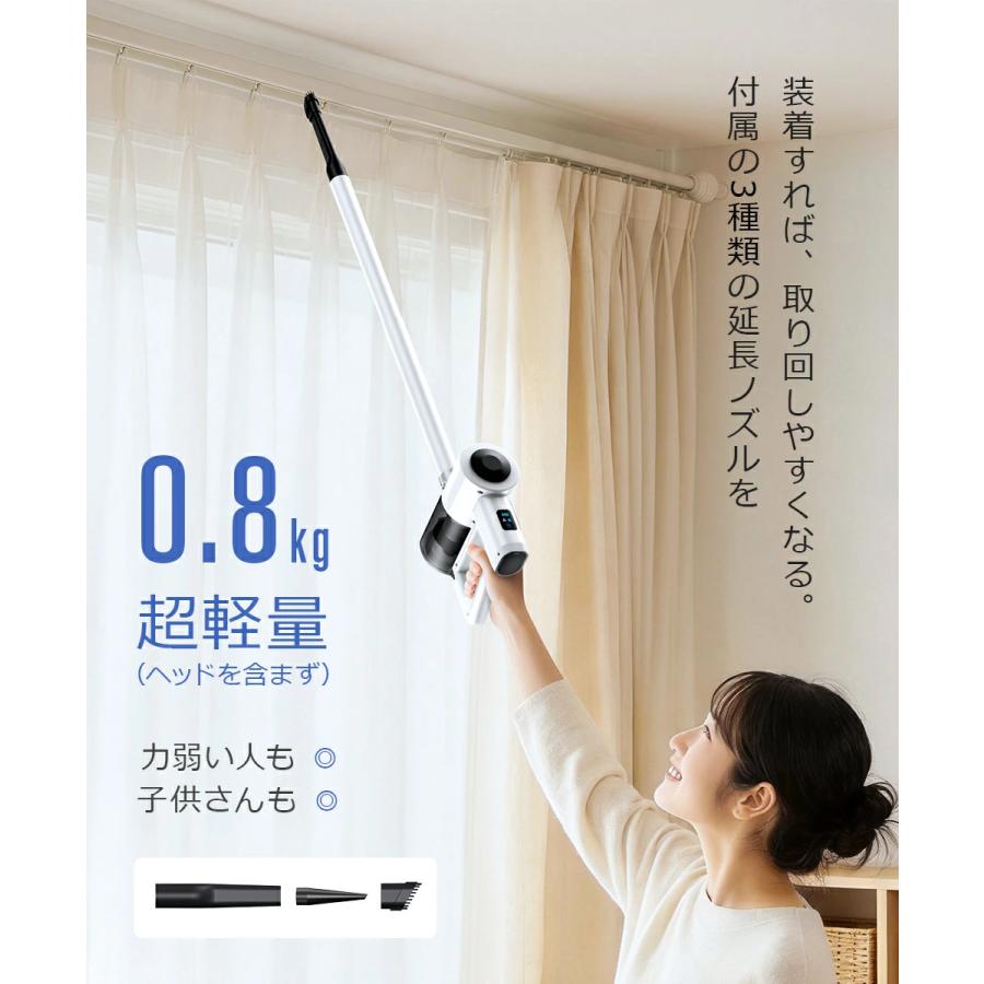 「クーポンで6980円」最新型 掃除機 コードレス 45000Pa吸引力 45分連続稼働 体感0.5kg軽量 HEPAフィルター LCD液晶ディスプレイ ハンディ掃除機 低騒音 | Joyhouse | 16