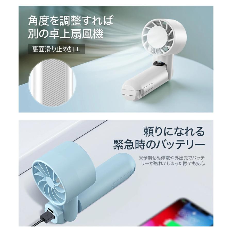「2点購入で1点あたり1,380円」ハンディファン 携帯扇風機 冷却プレート 120段階 5000mAh 6000mAh クーラー 強風 冷却モード 扇風機 小型扇風機 ハンディ扇風機 | YUGOR | 25