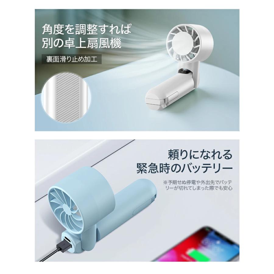 「2点購入で1点あたり2780円」ハンディファン 携帯扇風機 冷却プレート 120段階 5000mAh 3200mAh クーラー 強風 冷却モード 扇風機 小型扇風機 ハンディ扇風機 | YUGOR | 24