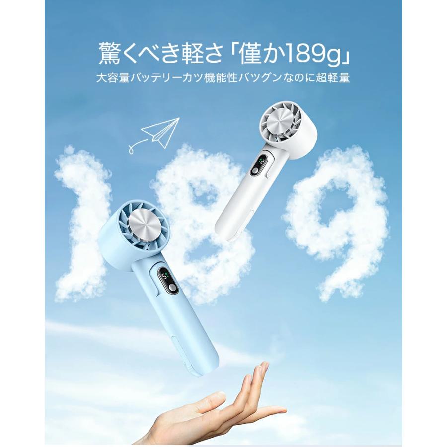 「2点購入で1点あたり2780円」ハンディファン 携帯扇風機 冷却プレート 120段階 5000mAh 3200mAh クーラー 強風 冷却モード 扇風機 小型扇風機 ハンディ扇風機 | YUGOR | 25