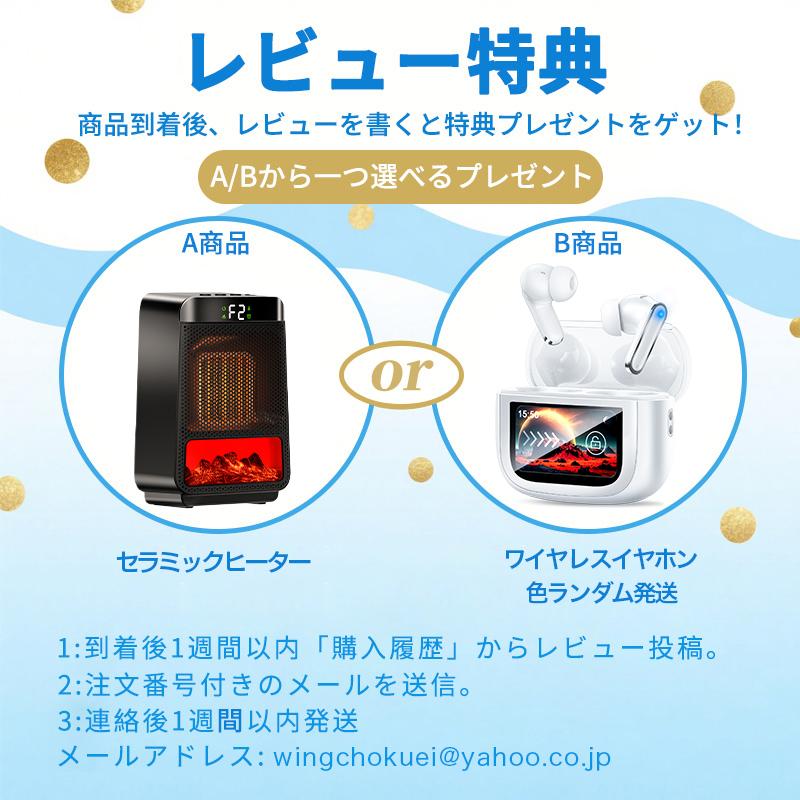 YUGOR 「限定クーポンで7,180円」加湿器 大容量 加湿器 卓上 9L 加湿機