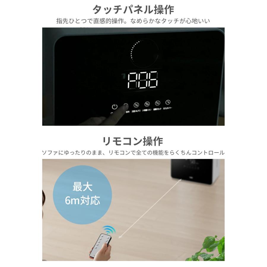 YUGOR 「限定クーポンで7,180円」加湿器 大容量 加湿器 卓上 9L 加湿機