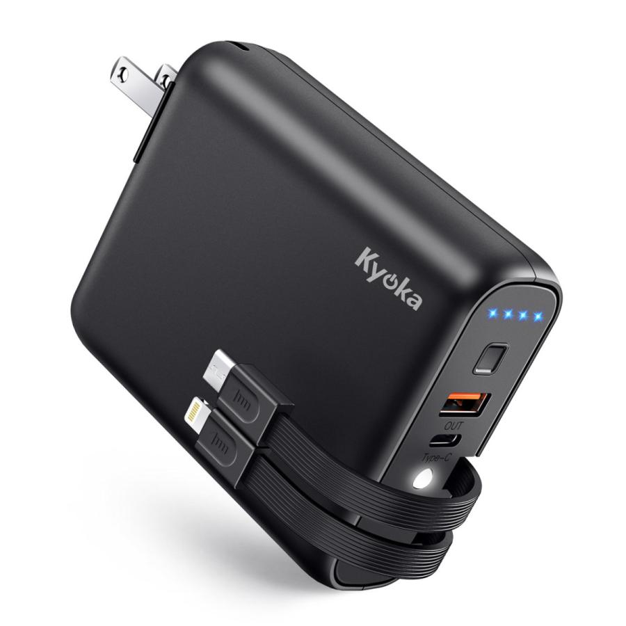 KYOKA モバイルバッテリー9600mAh ACアダプター iPhone12対応 KYOKA モバイルバッテリー9600mAh ACアダプター iPhone12対応