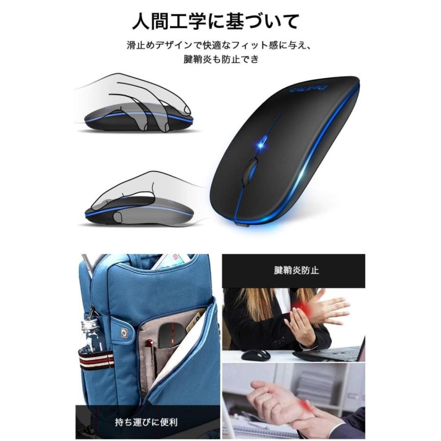 マウス ワイヤレスマウス 無線マウス ゲーム パソコン コンパクト 超薄型 静音 2.4GHz 高精度 流暢 省エネモード 7色ライト付き 手触りがいい｜wingchokuei｜07
