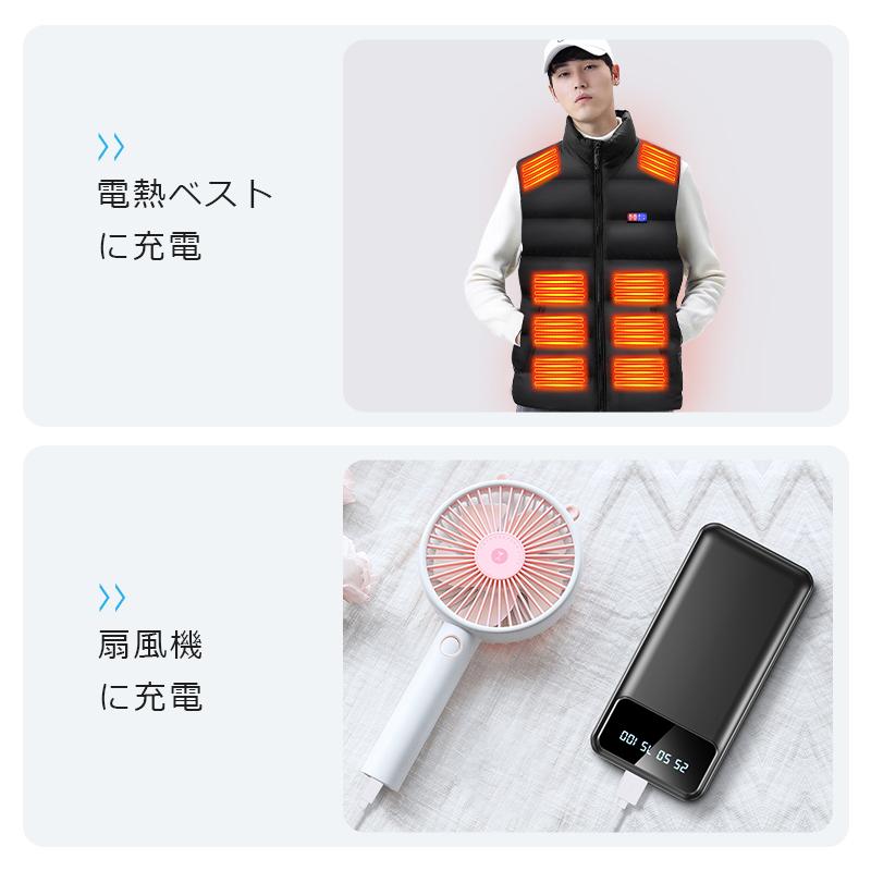 クーポン+ポイント最安2916円」40000mAh モバイルバッテリー 大 クーポン+ポイント最安2916円」40000mAh モバイルバッテリー 大