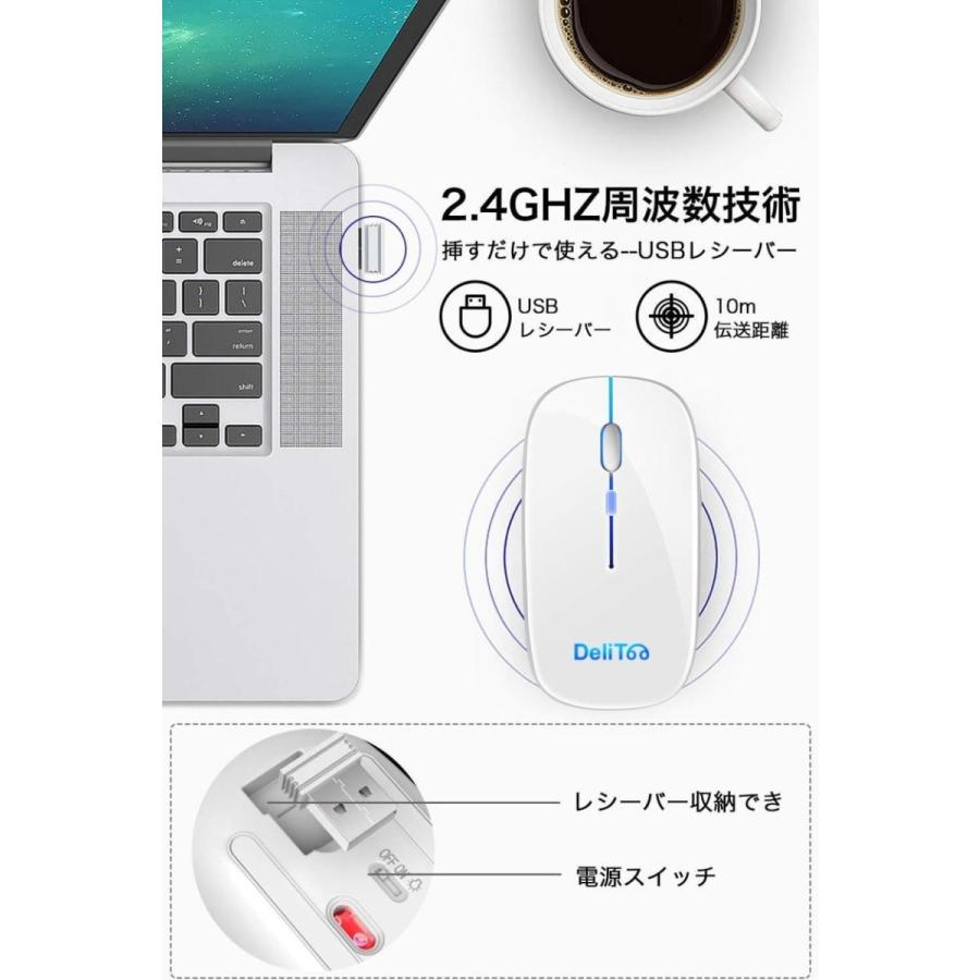 マウス ワイヤレスマウス 父の日 無線マウス コンパクト 超薄型 静音 2.4GHz 高精度 省エネモード 7色ライト付き(B1CDSBS9B)｜wingchokuei｜05