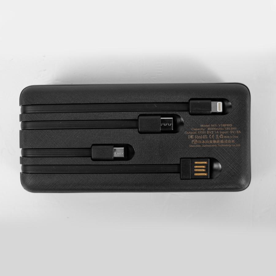 KYOKA 「クーポンで1,680円」モバイルバッテリー 大容量 30000