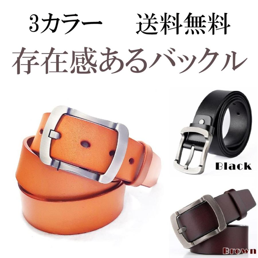 レザーベルト メンズ 黒 ブラック 革 皮 ビジネスベルト 存在感あるバックルがポイント 父の日 プレゼント | ブランド登録なし