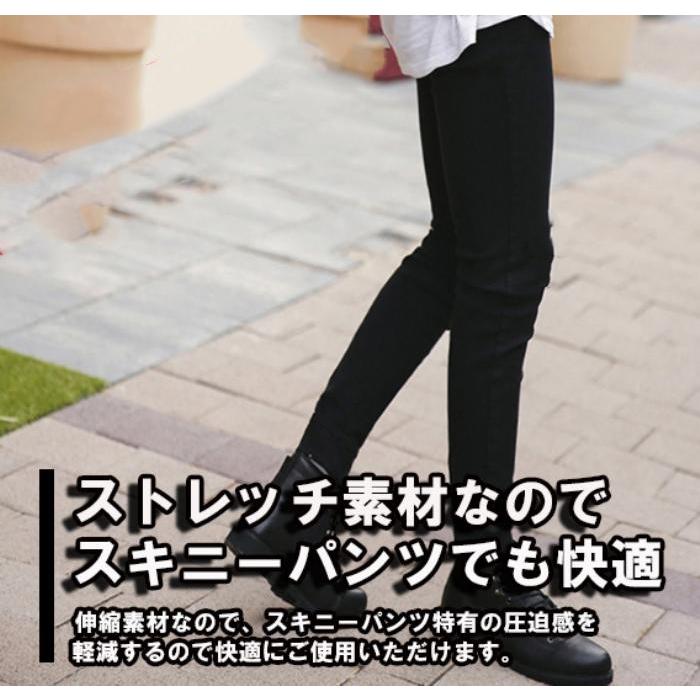 ストレッチパンツ 伸縮 クライミングパンツ メンズ スキニーパンツ スキニー デニムパンツ スキニーデニム デニム ストレッチ パンツ ジーンズ ダメージ 黒 | ブランド登録なし | 01