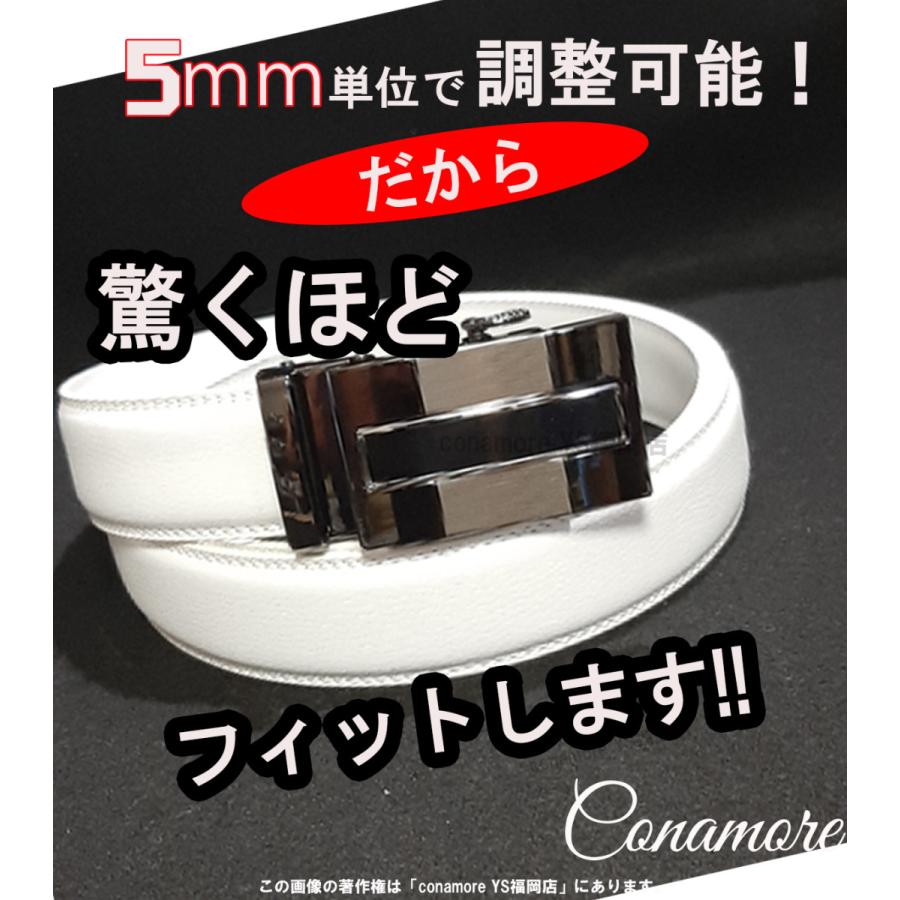 ピッタリフィット 自動でロック！ オートロック メンズ レザー 革 ベルト 黒/ブラック 519-kuro 父の日 プレゼント | ブランド登録なし | 04