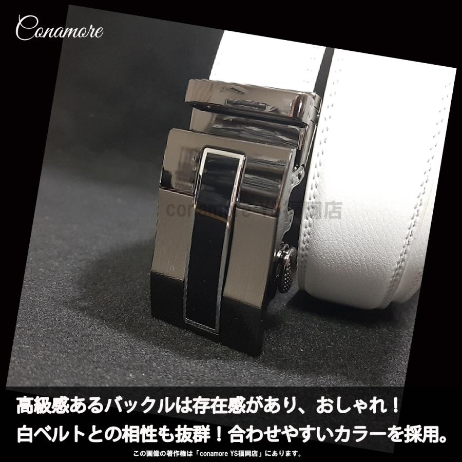 ピッタリフィット 自動でロック！ オートロック メンズ レザー 革 ベルト 黒/ブラック 519-kuro 父の日 プレゼント | ブランド登録なし | 05