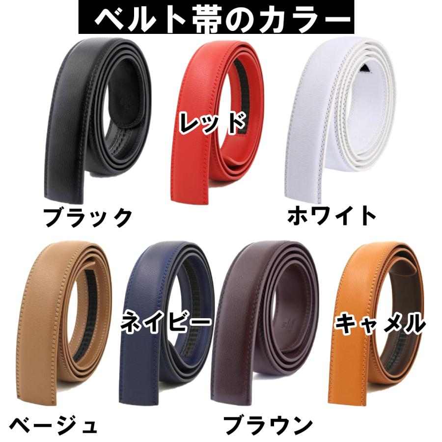 ゴルフベルト 白 黒 ベルト メン ズ おしゃれ ゴルフウエア レザ ーベルト オートロック 自動ロッ ク プレゼント | ブランド登録なし | 17