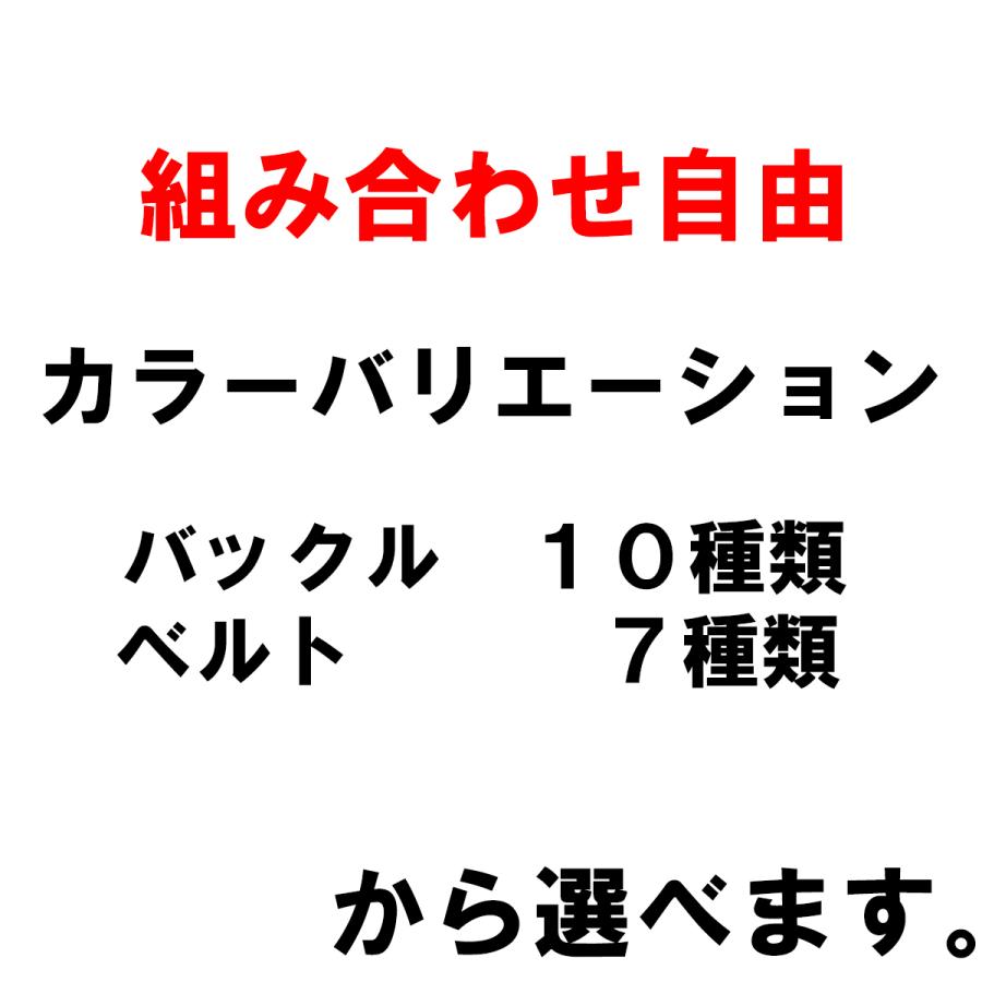 ゴルフベルト 白 黒 ベルト メン ズ おしゃれ ゴルフウエア レザ ーベルト オートロック 自動ロッ ク プレゼント | ブランド登録なし | 18