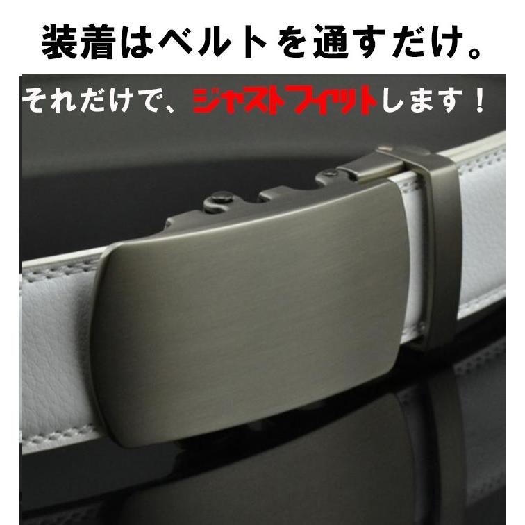 ゴルフベルト ベルト メンズ ゴルフ オートロック 自動ロック 白 メンズ ホワイト 529 父の日 プレゼント | ブランド登録なし | 02