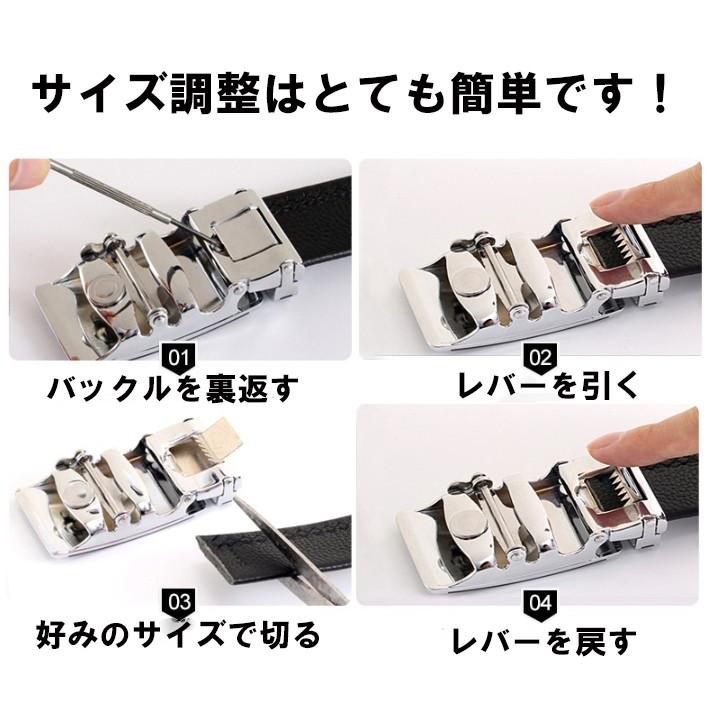 ゴルフベルト ベルト メンズ ゴルフ オートロック 自動ロック 白 メンズ ホワイト 529 父の日 プレゼント | ブランド登録なし | 04