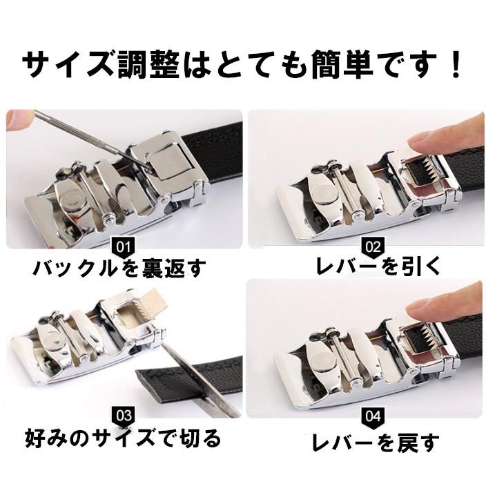 ゴルフベルト 白 ベルト メンズ ゴルフ オートロック 自動ロック