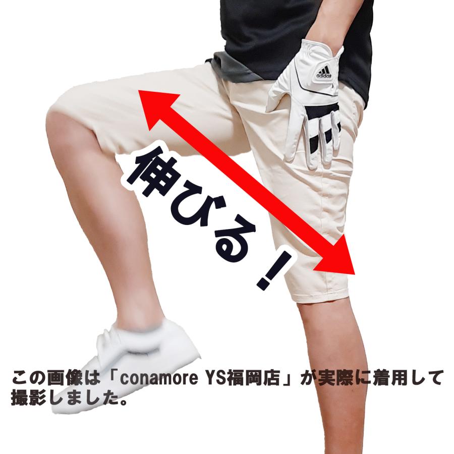 ゴルフウェア メンズ 夏 ストレッチパンツ ハーフパンツ 七分丈 膝下 ゴルフパンツ 半ズボン 無地 白 赤 紺 おしゃれ 春 秋 | ブランド登録なし | 20