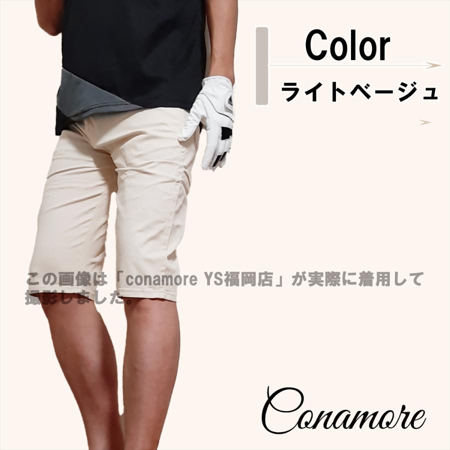 ゴルフウェア メンズ 夏 ストレッチパンツ ハーフパンツ 七分丈 膝下 ゴルフパンツ 半ズボン 無地 白 赤 紺 おしゃれ 春 秋 | ブランド登録なし | 22