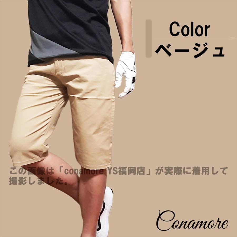 ゴルフウェア メンズ 夏 ストレッチパンツ ハーフパンツ 七分丈 膝下 ゴルフパンツ 半ズボン 無地 白 赤 紺 おしゃれ 春 秋 | ブランド登録なし | 23