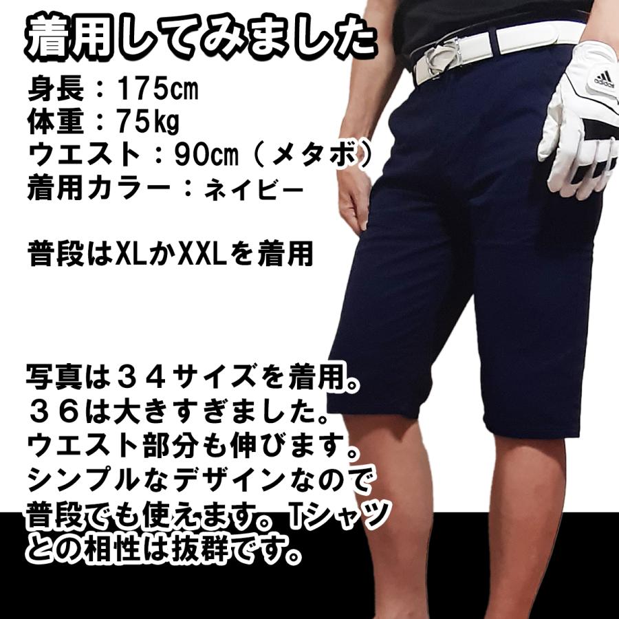 ゴルフウェア メンズ 夏 ストレッチパンツ ハーフパンツ 七分丈 膝下 ゴルフパンツ 半ズボン 無地 白 赤 紺 おしゃれ 春 秋 | ブランド登録なし | 10