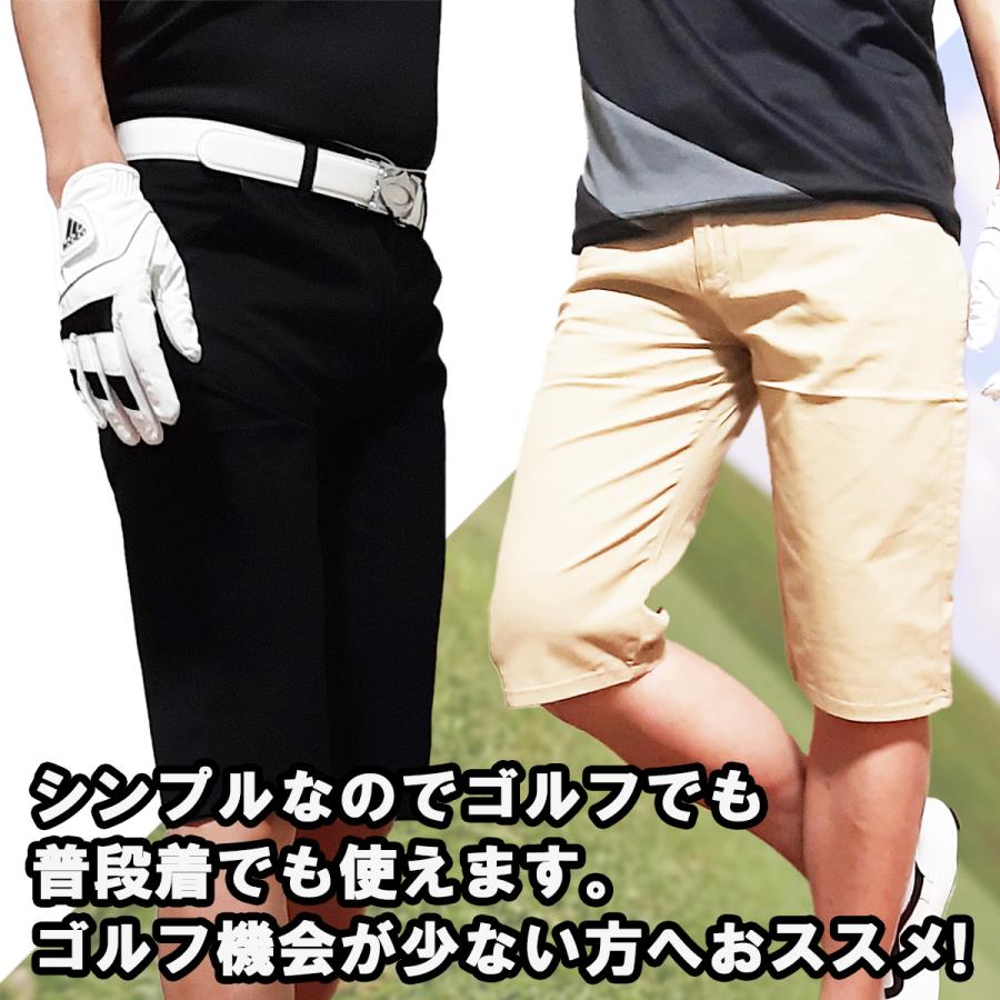 ゴルフウェア メンズ 夏 ストレッチパンツ ハーフパンツ 七分丈 膝下 ゴルフパンツ 半ズボン 無地 白 赤 紺 おしゃれ 春 秋 | ブランド登録なし | 12