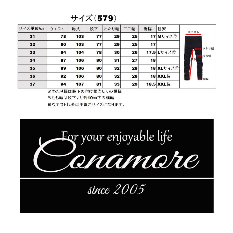 ゴルフウェア メンズ ゴルフパンツ ストレッチパンツ ズボン ロングパンツ チェック柄 おしゃれ 春 夏 秋 | ブランド登録なし | 13