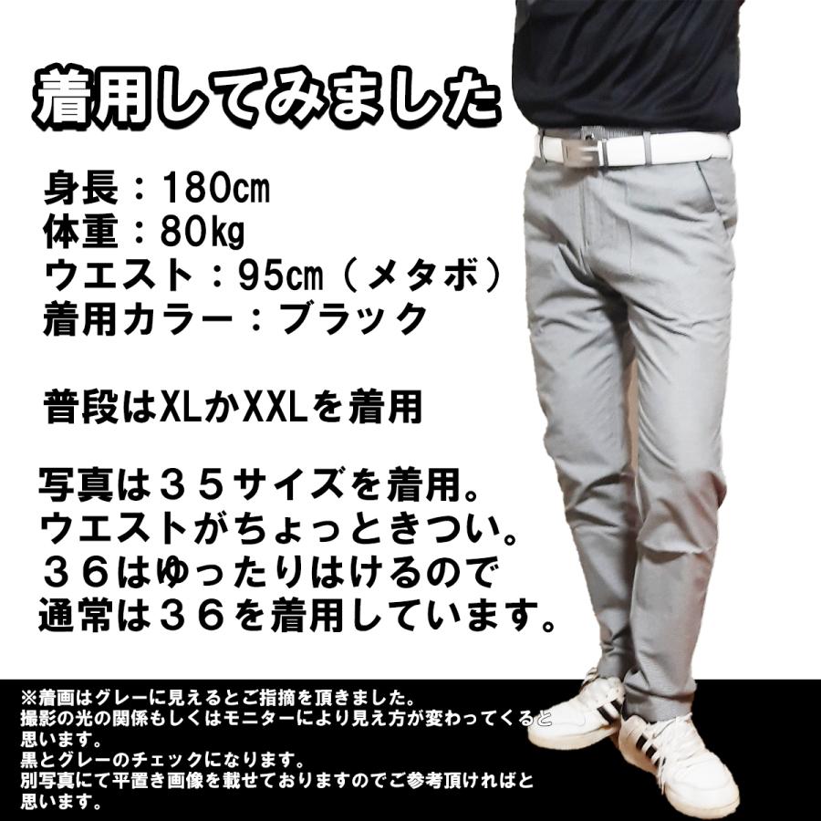 ゴルフウェア メンズ ゴルフパンツ ストレッチパンツ ズボン ロングパンツ チェック柄 おしゃれ 春 夏 秋 | ブランド登録なし | 04