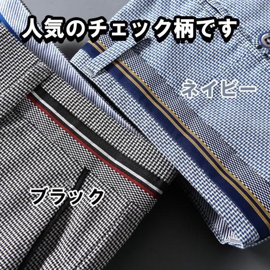ゴルフウェア メンズ ゴルフパンツ ストレッチパンツ ズボン ロングパンツ チェック柄 おしゃれ 春 夏 秋 | ブランド登録なし | 07
