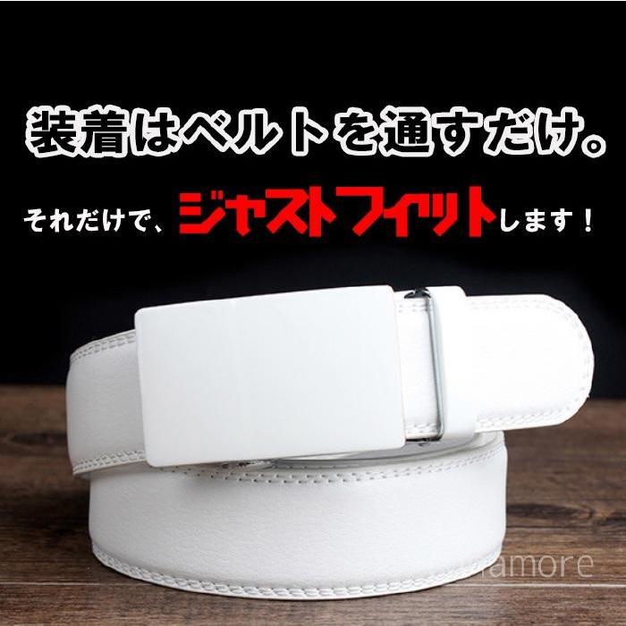 ベルト ホワイト 穴なし 無段階調整ベルト ゴルフベルト 人気 オートロック メンズ 革 ジーンズ ビジネス カジュアル 98 Off