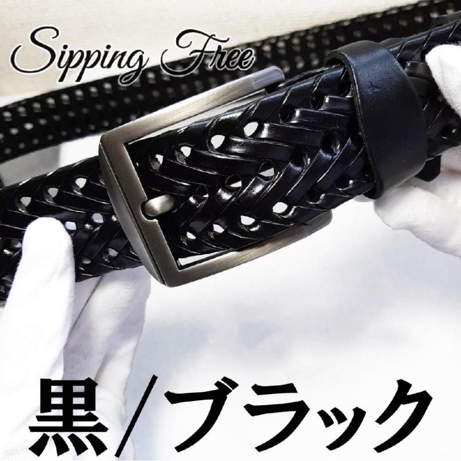 メッシュベルト メンズ レディース メッシュ ベルト 本革 牛革 ゴルフ カジュアル 学生 編み込み バックル 父の日 プレゼント | ブランド登録なし | 21