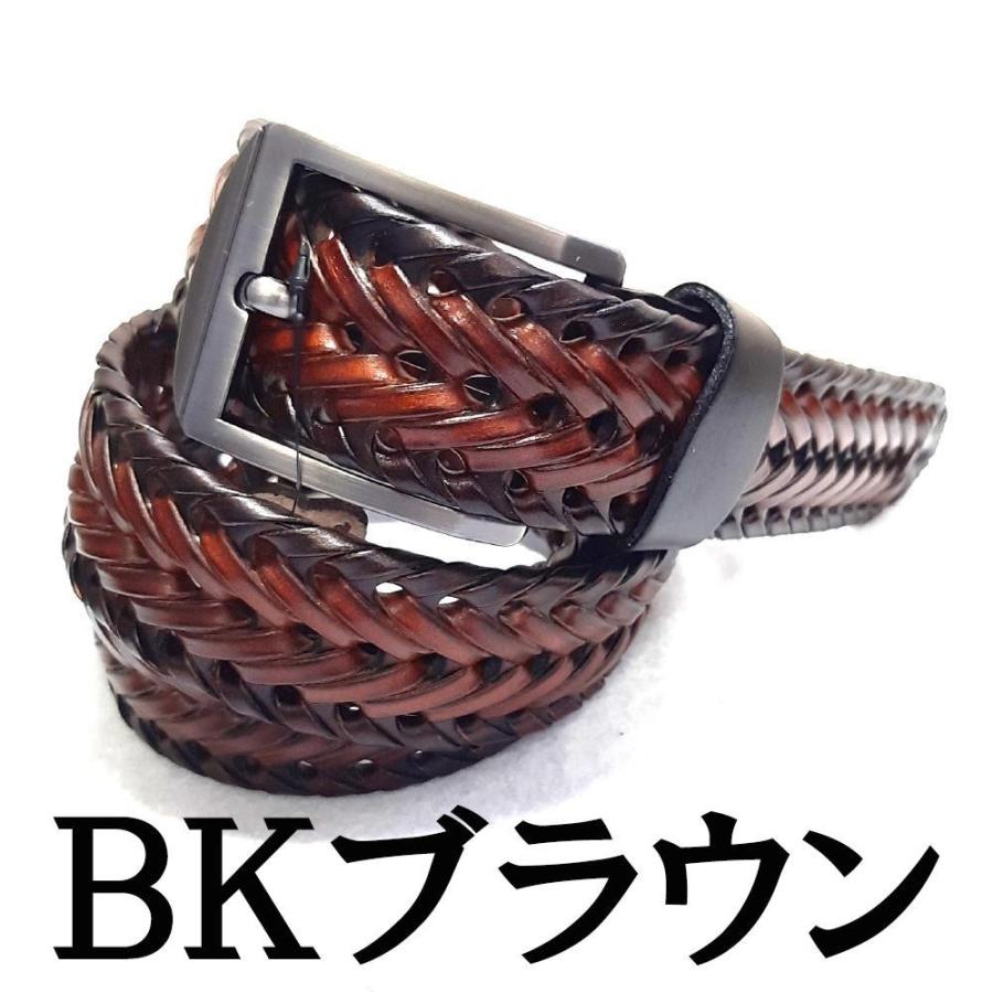 メッシュベルト メンズ レディース メッシュ ベルト 本革 牛革 ゴルフ カジュアル 学生 編み込み バックル 父の日 プレゼント | ブランド登録なし | 24