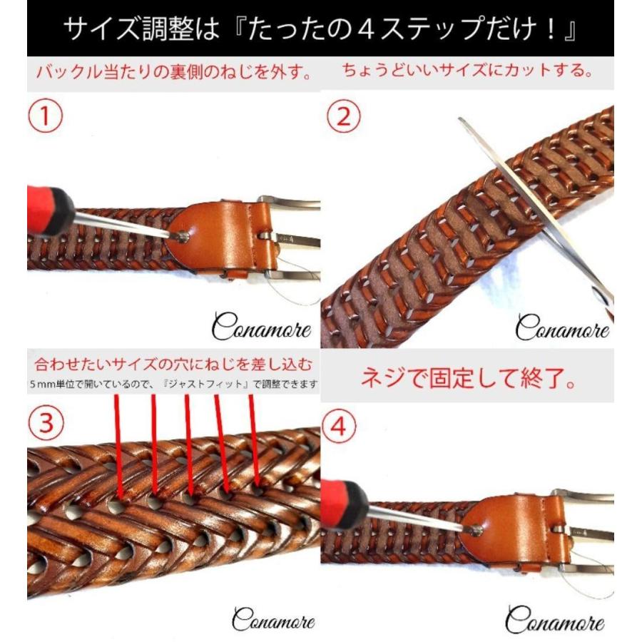 メッシュベルト メンズ レディース メッシュ ベルト 本革 牛革 ゴルフ カジュアル 学生 編み込み バックル 父の日 プレゼント | ブランド登録なし | 11