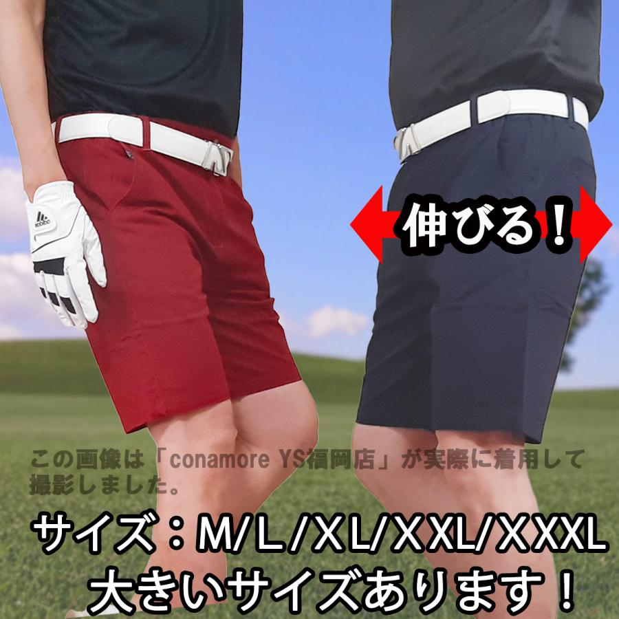BELLMORE ベルモア　ハーフパンツ　ゴルフ　ストレッチ　オレンジ　XL Amazon | [モンベル] ナイロン混 4WAYストレッチ ハーフパンツ