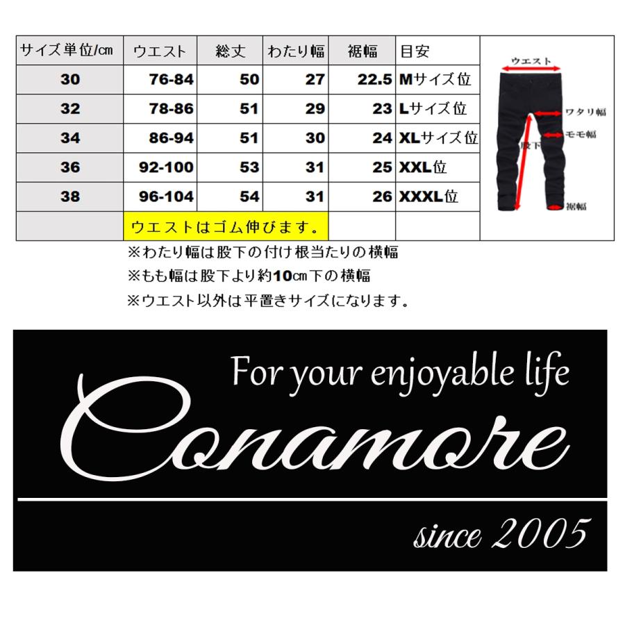 ゴルフウェア メンズ 夏 ストレッチパンツ ハーフパンツ ゴルフパンツ 半ズボン 無地 白 赤 紺 おしゃれ 春 秋 | ブランド登録なし | 15