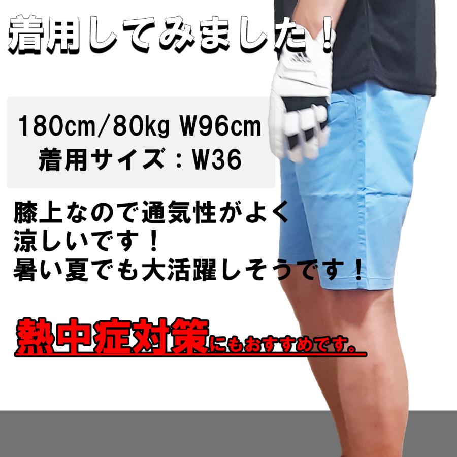 ゴルフウェア メンズ 夏 ストレッチパンツ ハーフパンツ ゴルフパンツ 半ズボン 無地 白 赤 紺 おしゃれ 春 秋 | ブランド登録なし | 08