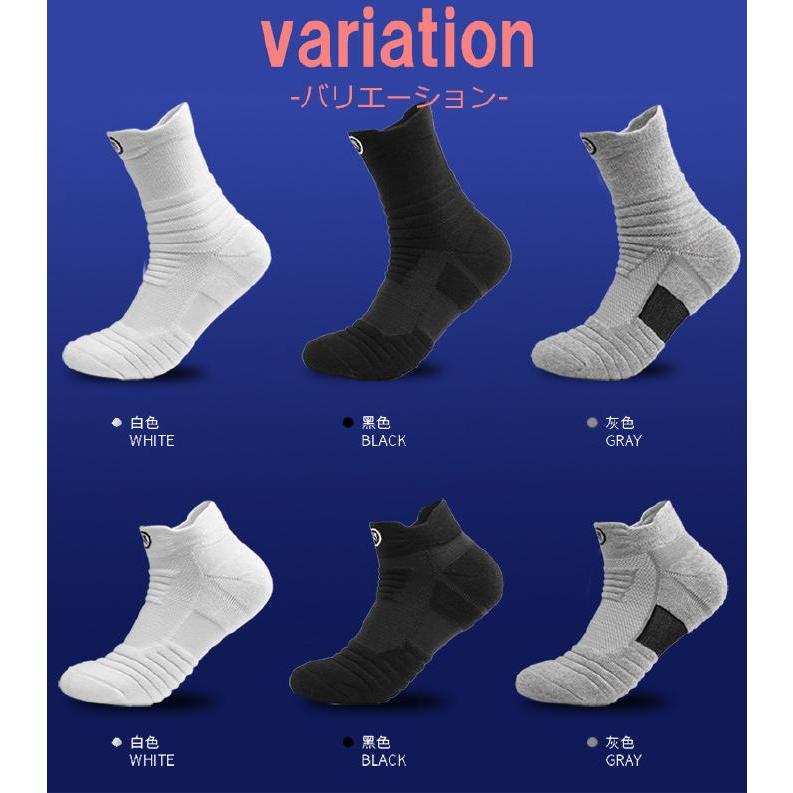 スポーツソックス 3足セット 中厚地 アウトドア トレッキング メンズ 靴下 くるぶし 父の日 プレゼント | ブランド登録なし | 14