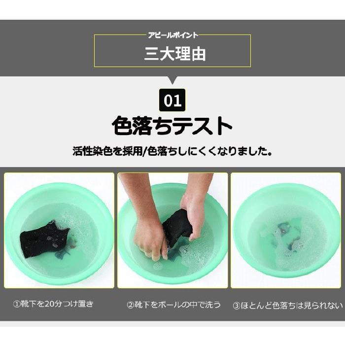 スポーツソックス 3足セット 中厚地 アウトドア トレッキング メンズ 靴下 くるぶし 父の日 プレゼント | ブランド登録なし | 08