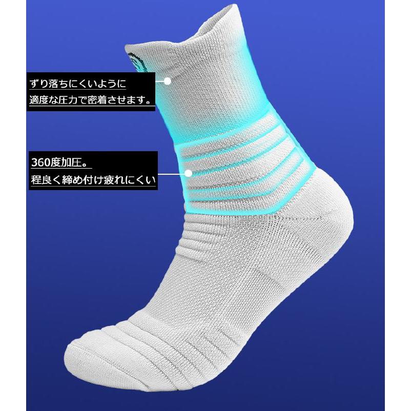 スポーツソックス 3足セット 中厚地 アウトドア トレッキング メンズ 靴下 くるぶし 父の日 プレゼント | ブランド登録なし | 12