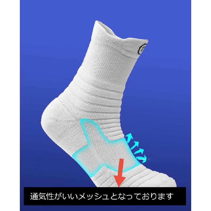 スポーツソックス 3足セット 中厚地 アウトドア トレッキング メンズ 靴下 くるぶし 父の日 プレゼント | ブランド登録なし | 13