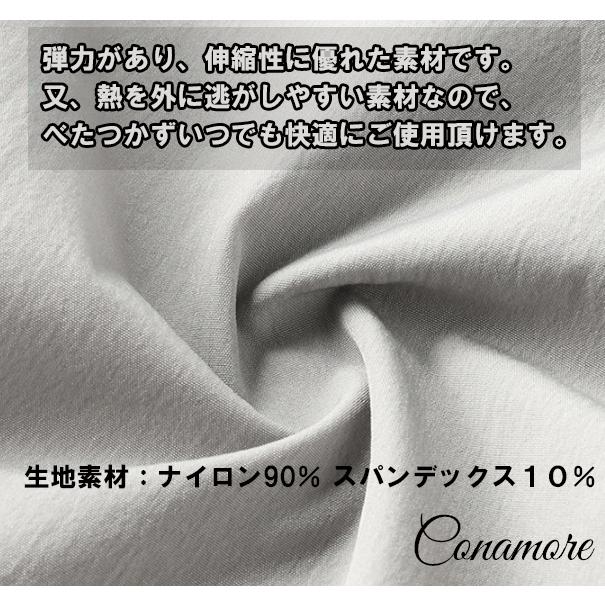 冷感 スポーツウェア メンズ パンツ 黒 ブラック 大きいサイズ アウトドア 釣り ランニング 667 | ブランド登録なし | 05