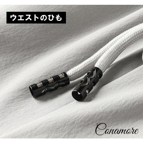 冷感 スポーツウェア メンズ パンツ 黒 ブラック 大きいサイズ アウトドア 釣り ランニング 667 | ブランド登録なし | 08