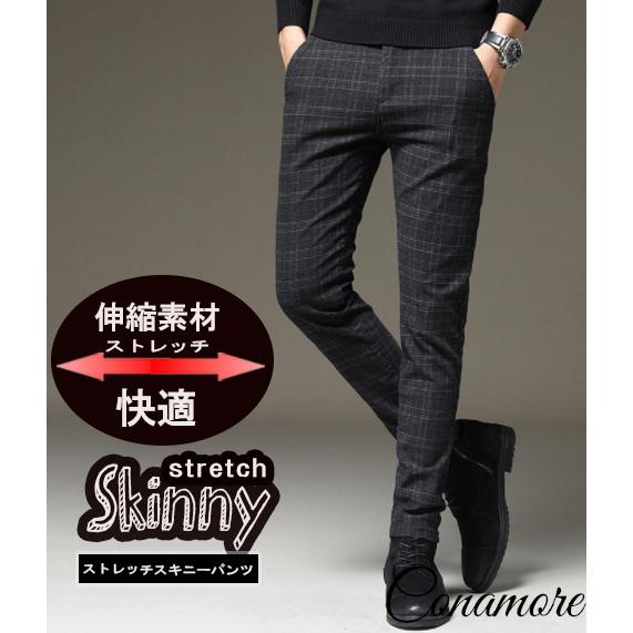 ゴルフウェア メンズ 春 秋 冬 ストレッチパンツ ズボン 伸縮 黒 紺 グレー 大きいサイズ | ブランド登録なし | 04