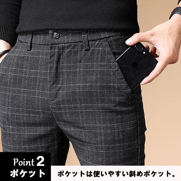 ゴルフウェア メンズ 春 秋 冬 ストレッチパンツ ズボン 伸縮 黒 紺 グレー 大きいサイズ | ブランド登録なし | 07