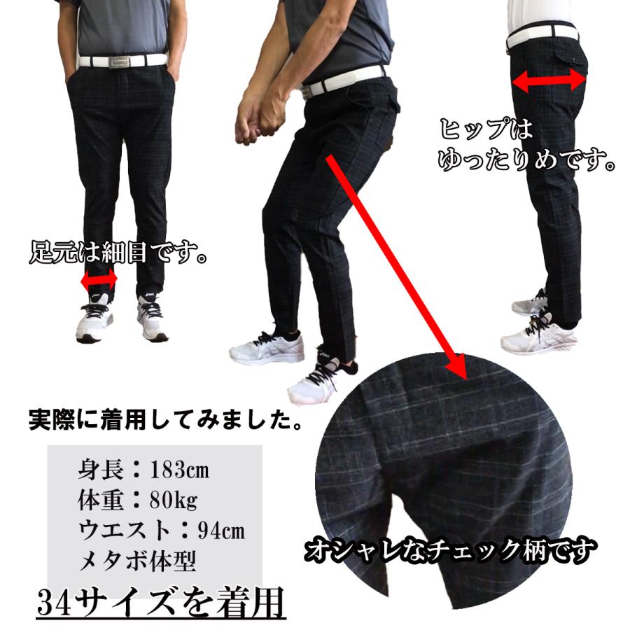 ゴルフウェア メンズ 春 秋 冬 ストレッチパンツ ズボン 伸縮 黒 紺 グレー 大きいサイズ | ブランド登録なし | 10