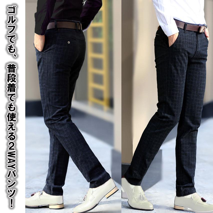 ゴルフウェア メンズ ストレッチパンツ パンツ ゴルフパンツ ズボン ロングパンツ チェック柄 おしゃれ 春 夏 秋　 | ブランド登録なし | 03