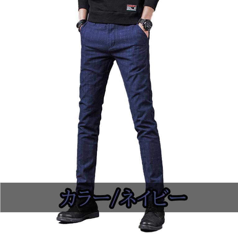 ゴルフウェア メンズ ストレッチパンツ パンツ ゴルフパンツ ズボン ロングパンツ チェック柄 おしゃれ 春 夏 秋　 | ブランド登録なし | 01