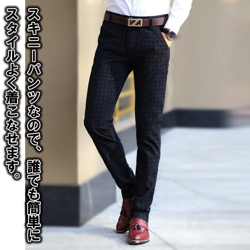 ゴルフウェア メンズ ストレッチパンツ パンツ ゴルフパンツ ズボン ロングパンツ チェック柄 おしゃれ 春 夏 秋　 | ブランド登録なし | 05