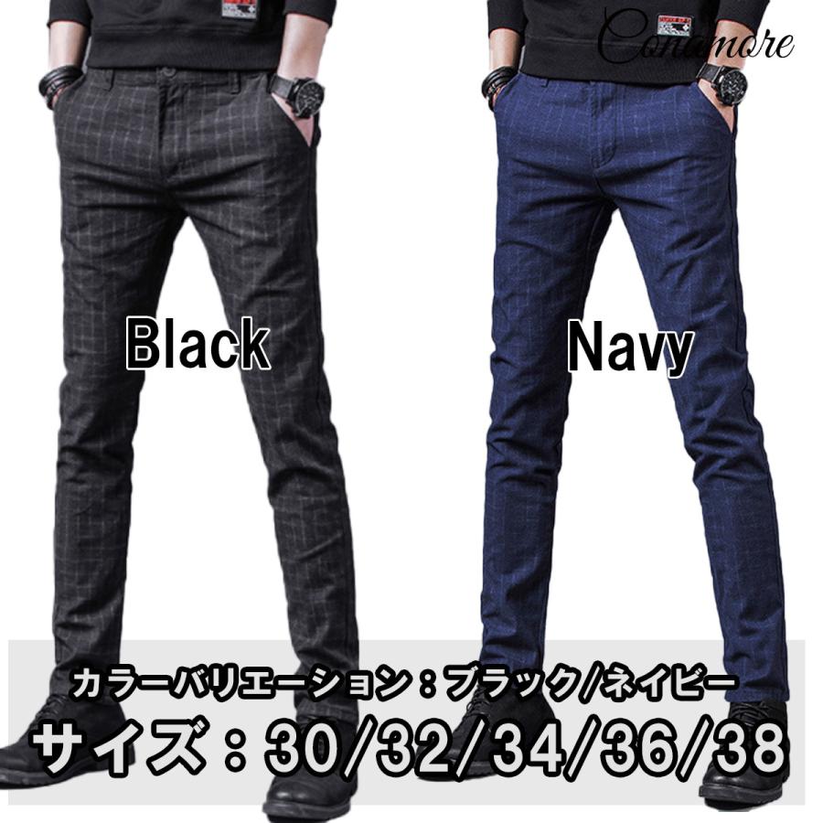 ゴルフウェア メンズ ストレッチパンツ パンツ ゴルフパンツ ズボン ロングパンツ チェック柄 おしゃれ 春 夏 秋　 | ブランド登録なし | 06