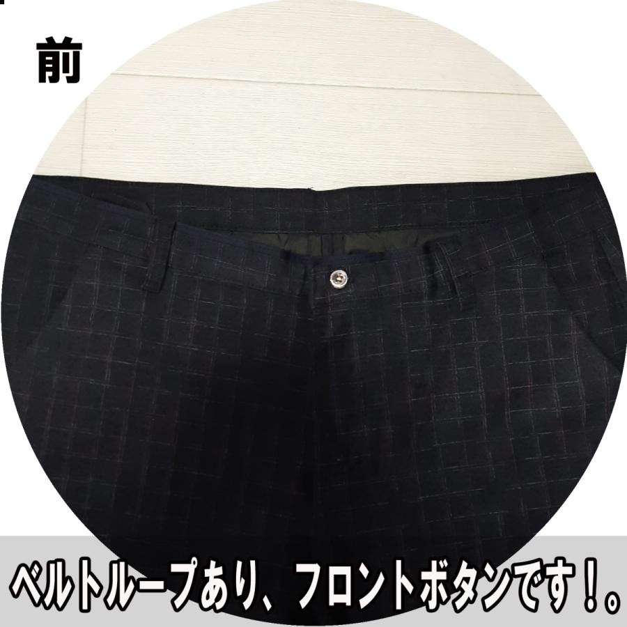 ゴルフウェア メンズ ストレッチパンツ パンツ ゴルフパンツ ズボン ロングパンツ チェック柄 おしゃれ 春 夏 秋　 | ブランド登録なし | 07
